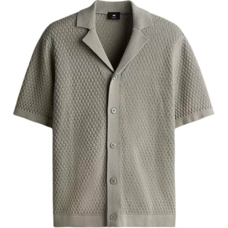 Рубашка мужская H&M - Boxette Shop